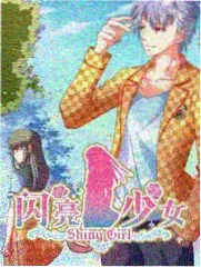 闪婚老公竟是首富甜宠短剧免费看